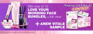 免费Avon Anew Vitale样品