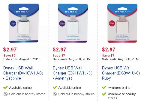 Dynex USB Wall Charger USB充电器