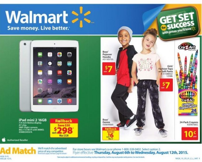 Walmart超市本周（2015.8.6-2015.8.12）打折海报