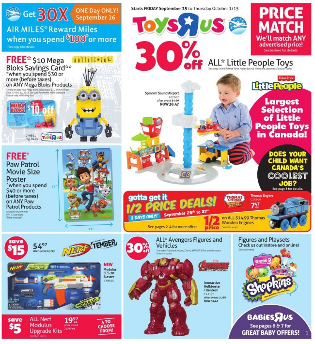 Toys R Us & Babies R Us本周（2015.9.25-2015.10.1）打折海报