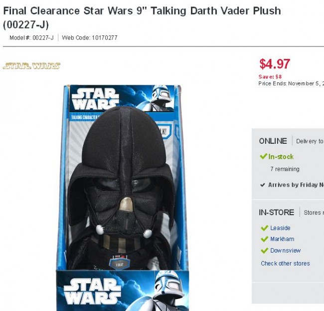 Star Wars 9" Talking Darth Vader Plush (00227-J)会说话的星球大战黑武士玩偶4.97元清仓