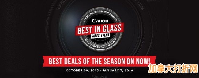 Canon Best in Glass 本季最大折扣，指定款数码相机、单反相机、打印机特价销售，最高立减300元！全站包邮！