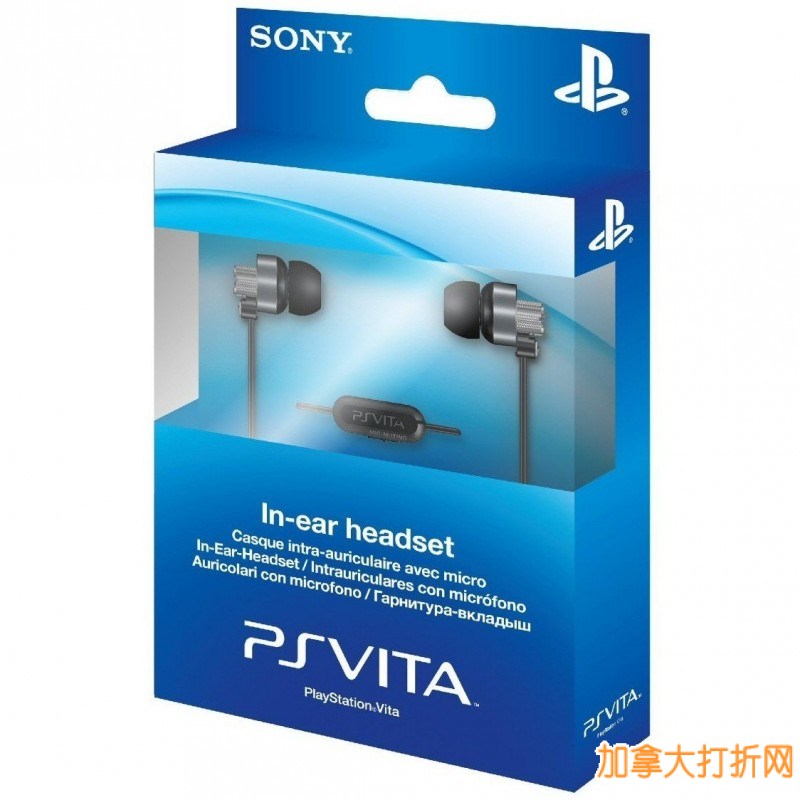 PS VITA IN-EAR HEADSET带mic耳机4.96元清仓，可用于手机、电脑、平板等