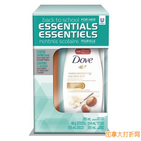 Unilever Dove Back-To-School Essentials For Her Bath & Body Pack沐浴洗护5支套装9.97元清仓，价值23.23元