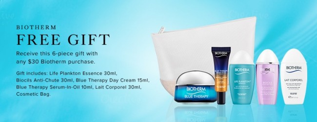 Biotherm碧欧泉护肤品满30元送价值74元6件套秋季保湿套装+ 3件样品