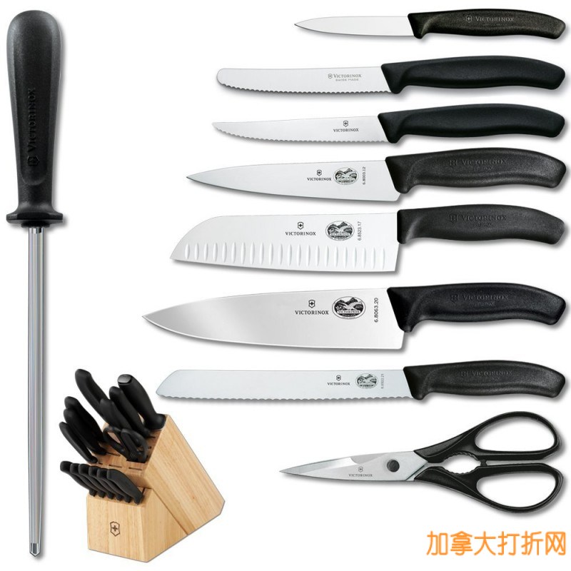 正品瑞士军刀厨刀系列，Victorinox Swiss 维氏厨房刀具15件套特价209.99元，原价390元，包邮