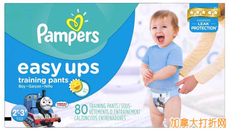 美国最畅销纸尿裤品牌！Pampers帮宝适 男童如厕训练尿不湿纸尿裤超值装19.97元特卖，原价29.97元