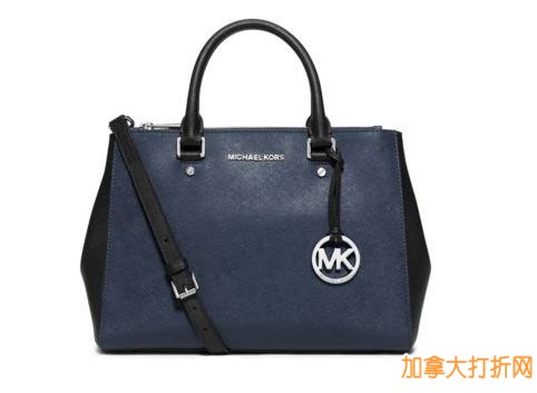 Michael Kors Sutton Medium Two-Tone Leather Satchel中号挎包/手提包7.2折特卖249元，原价348元，包邮