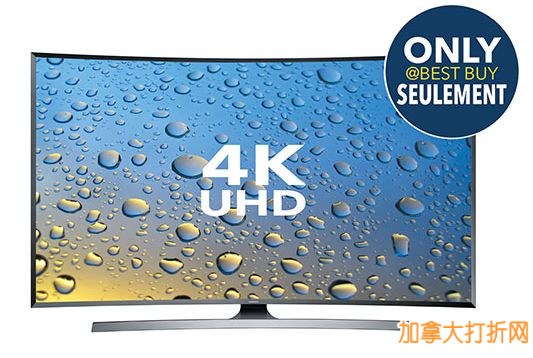 BestBuy 特卖 4K 超高清电视，最高可以省1200元！