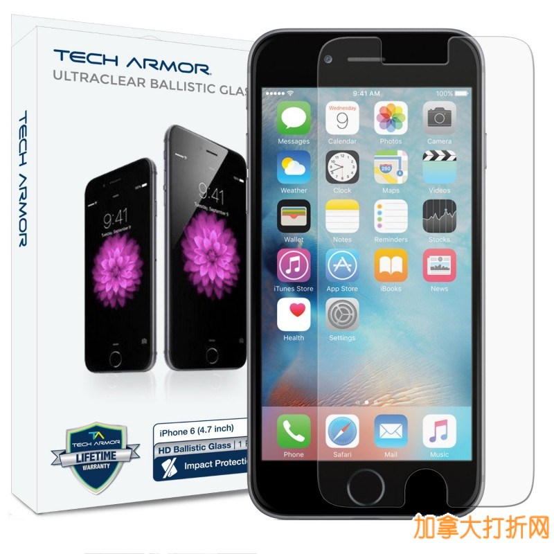 高科技装甲iPhone 6和iPhone 6S（4.7“）弹道玻璃屏幕保护膜特价6.95元，原价49.95元