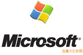 Microsoft Boxing Week节礼周特卖开售！12月24日东部时间下午6:00 开卖了！