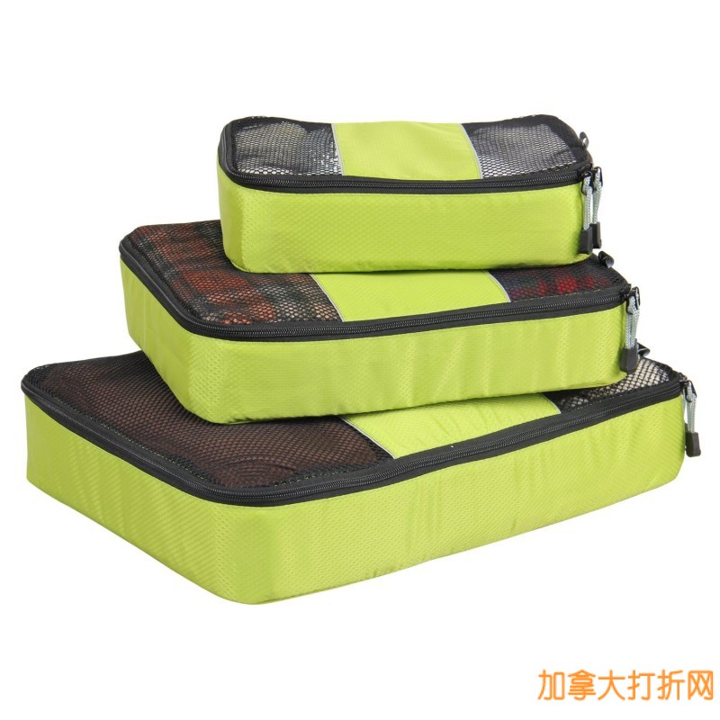 Hynes Eagle 行李整理包装立方体3件套装（多种颜色可选）19.99元，原价75元，包邮