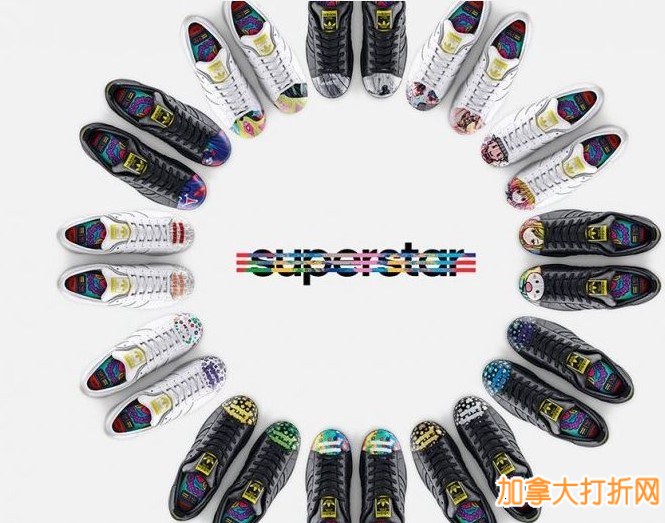  传达视觉艺术！ADIDAS Superstar Pharrell 运动系列男女款特价38.5元，原价110元