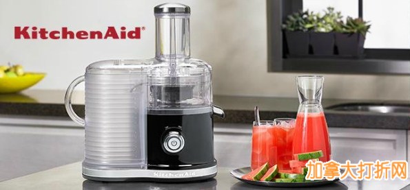 Kitchenaid easy cheap clean juicer