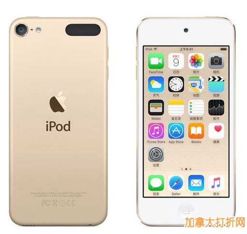 移动便携娱乐！IPOD TOUCH 6TH GENERATION 16GB立减50元，仅售199.99元！5色可选，有土豪金！