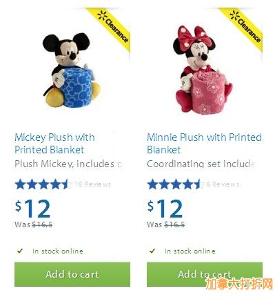 Mickey & Minnie Plush with Printed Blanket玩偶及毯子套装12元清仓