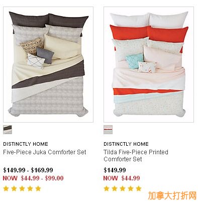 DISTINCTLY HOME Five-Piece Comforter Set被子枕套5件套3折清仓，仅售44.99元！