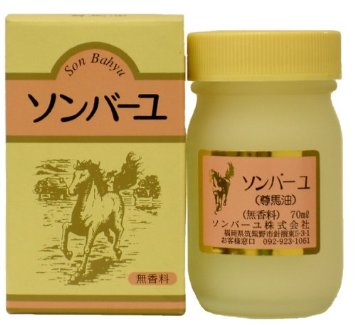  Sonbahyu 药师堂Horse Oil Body Cream 尊马油27.81元包邮！