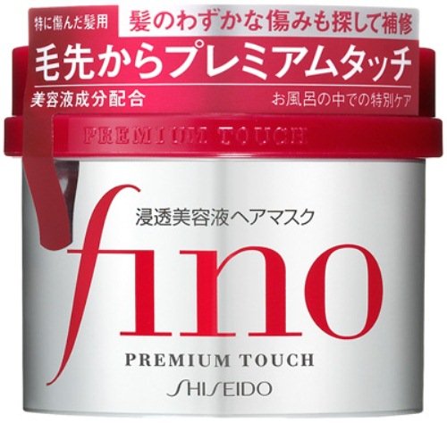  告别枯发，让你拥有动人光彩秀发！Shiseido 资生堂 Fino 高效渗透护发膜17.96元特卖，原价39.99元，包邮