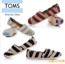  Toms 官网促销，全场鞋子8.5折优惠！