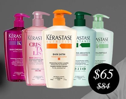  Kerastase 卡诗官网促销，精选5款 500ML护发产品限量版 65元特卖，原价84元