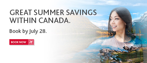  Air Canada 加航 加拿大境内航线机票特价销售，7月28日截止！