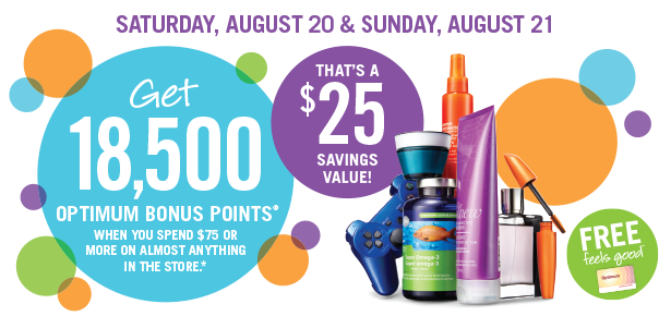  Shoppers Drug Mart 本周六到周日（8月20日-21日）持积分卡购物满75元送价值25元积分