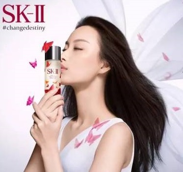  SK-II 美之匙 330ml 神仙水 159美元，原价 290美元，无关税和消费税！