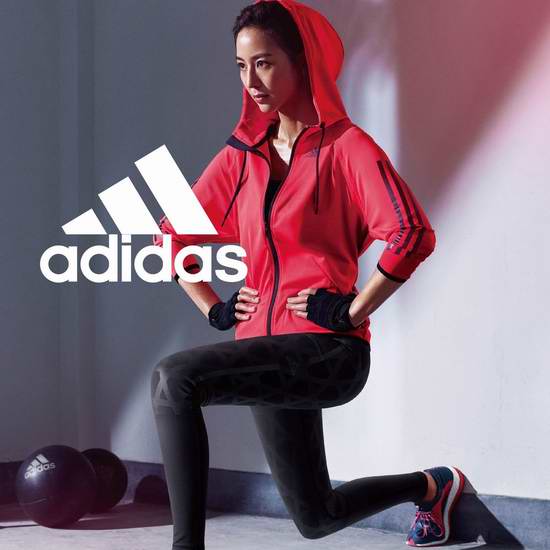  最后一天！Adidas 精选637款成人儿童鞋子、服饰等4折起限时特卖，额外再打7折！