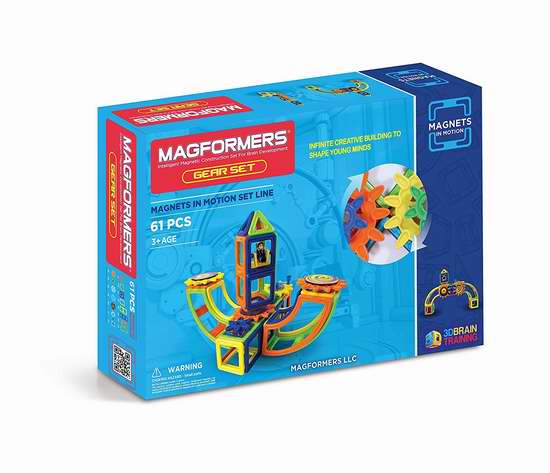  历史新低！Magformers 百变启蒙 Magnets in Motion 齿轮磁力积木61件套5折 65.77加元限时特卖并包邮！