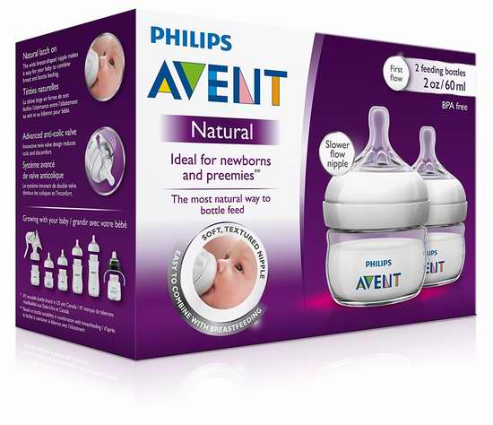  历史新低！Philips 飞利浦 Avent 新安怡 新生儿奶瓶2件套2.8折 6.49加元限时特卖并包邮！