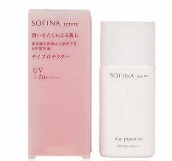  KAO Sofina Jenne 水凝防晒保湿乳液 36.49加元特卖（SPF50+++）！