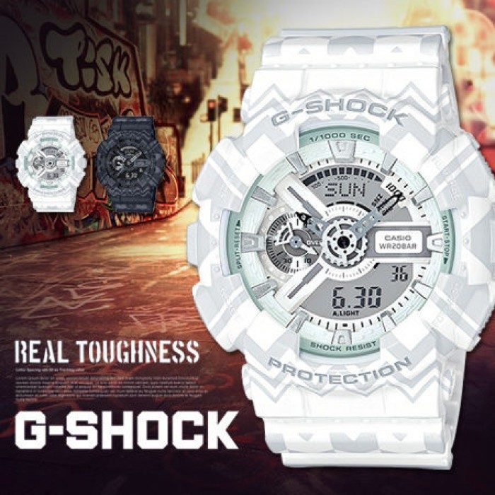  Casio 卡西欧 G Shock 白色腕表 84.49加元，原价 129.99加元