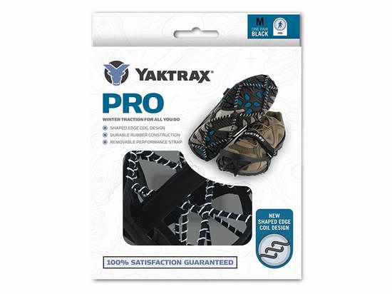  历史新低！Yaktrax 8005 S Pro 小号防滑鞋套2.6折 9.88加元清仓！