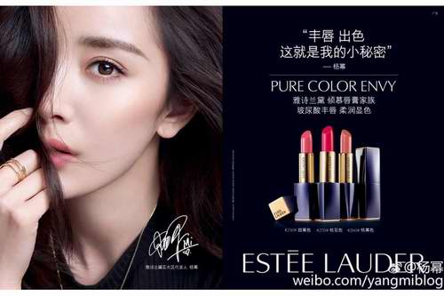  ESTEE LAUDER 雅诗兰黛ENVY魅色唇膏  色泽浓郁 持久度也非常不错！