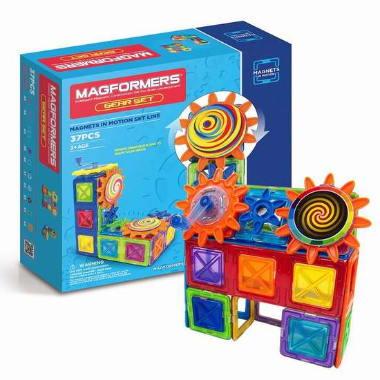  历史新低！Magformers Magnets in Motion 齿轮传动 益智磁力积木（37pcs）5.9折 34.86加元包邮！