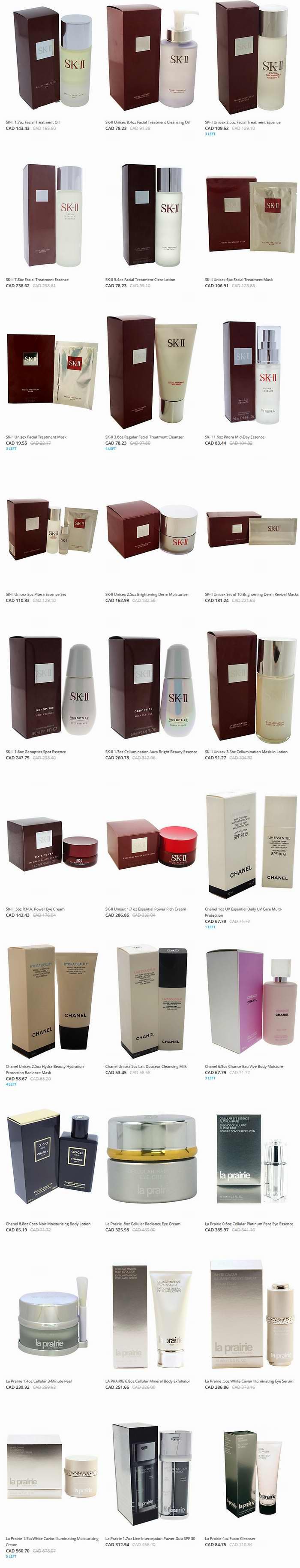 精选Sisley、 SK-II 、La Prairie等品牌护肤品 8折起特卖！