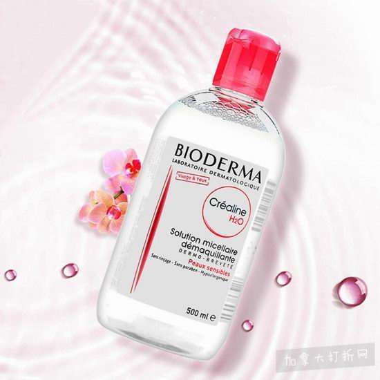  Bioderma 法国贝德玛  舒妍多效洁肤液 15.91加元（500ml ），原价 19.9加元