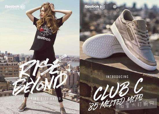  手慢无！Reebok Classic 女式真皮 金色运动鞋（5.5码、6码）3.1折 34.48加元！2色可选！