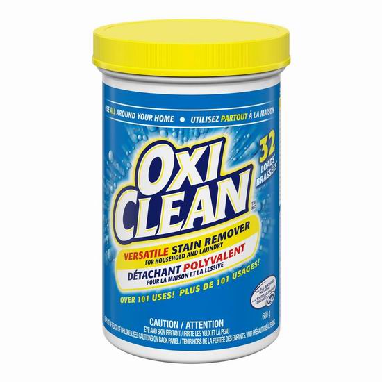  历史最低价！OxiClean 多功能强力去污粉（680克） 3.79-3.99加元！