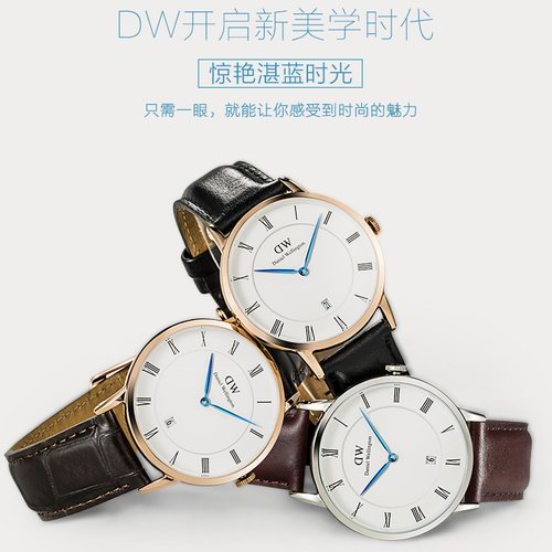  Daniel Wellington DW00100089 时尚中性腕表/手表6.4折 196.04加元，原价 295加元，包邮