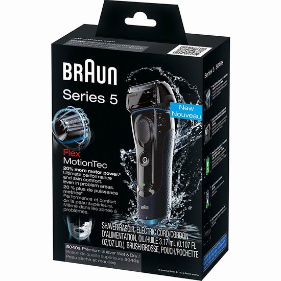  白菜速抢！Braun 博朗 5系 5040S 干湿两用 电动剃须刀3.4折 87.83加元清仓并包邮！