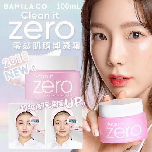  Banila Co 芭妮兰零残留致柔温和卸妆膏 100毫升 22.5-29.9加元热卖！