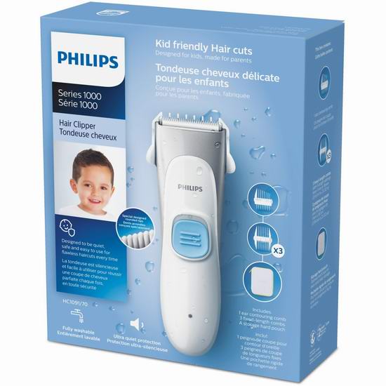  历史新低！Philips 飞利浦 HC1091/70 可水洗 儿童静音理发器6.6折 32.99加元！