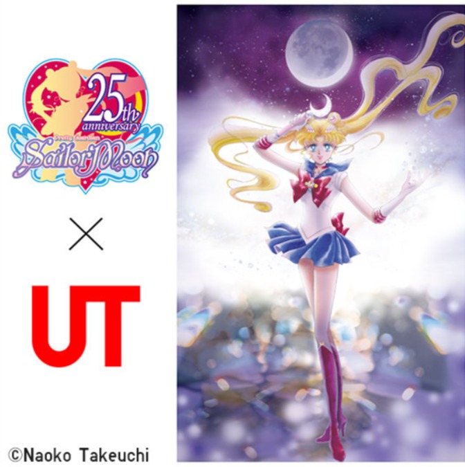  按捺不住的少女心！Uniqlo X Sailor Moon 美少女战士合作款  售价 19.9加元