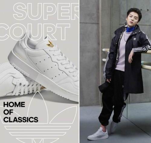  男女明星纷纷上脚  adidas Originals Home Of Classics 系列小白鞋 7折优惠！