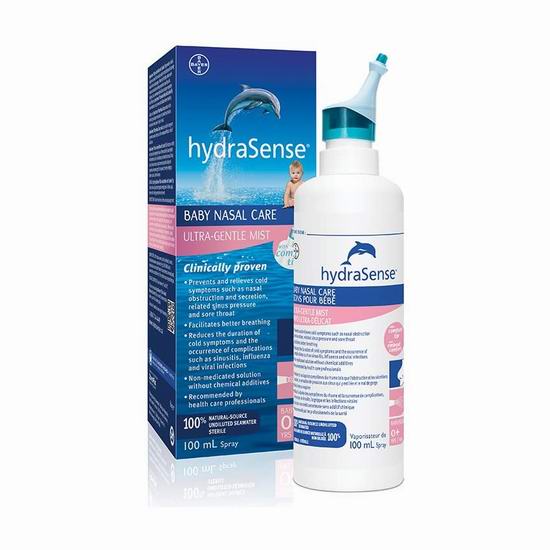  hydraSense 超柔和 儿童天然海洋生理盐水 洗鼻喷雾100毫升 8.54加元（原价 13.97加元）！彻底清除鼻内病菌！