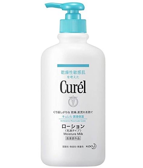  日亚直邮：Curel 珂润 润浸保湿乳液 410毫升×2瓶 92.77加元+包邮无关税！  敏感肌肤可用