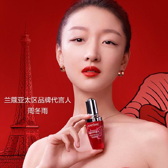  Lancome 兰蔻情人节大促！全场无门槛8.6折+指定套装6.6折起+满50加元送价值42加元正装菁纯唇膏+送最高价值150加元大礼包！