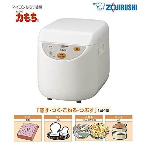 Zojirushi 象印BS-ED10-WA 微电脑全自动家用年糕机478加元包邮！_